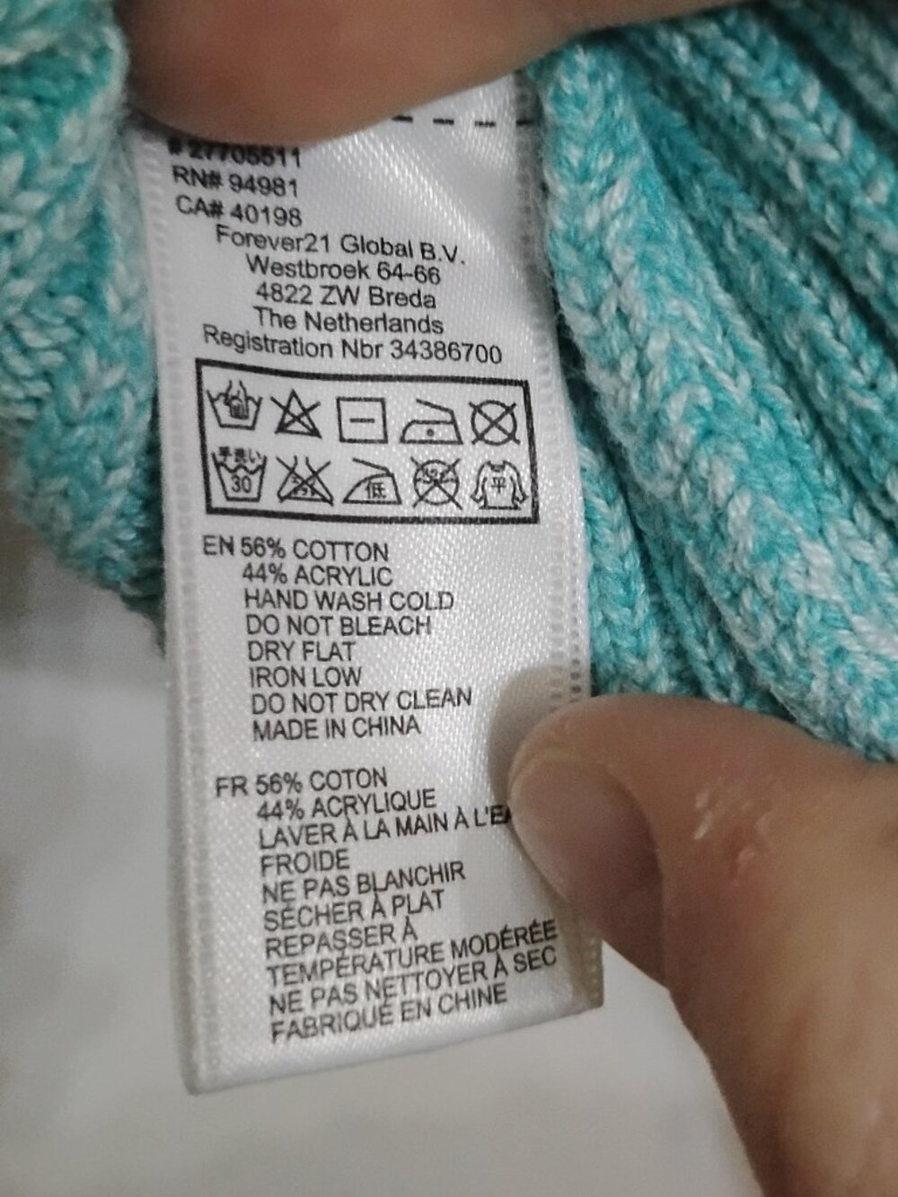 Forever 21 Cotton Blend Aqua Ombre Striped Pullover Sweater - Picture 5 of 6